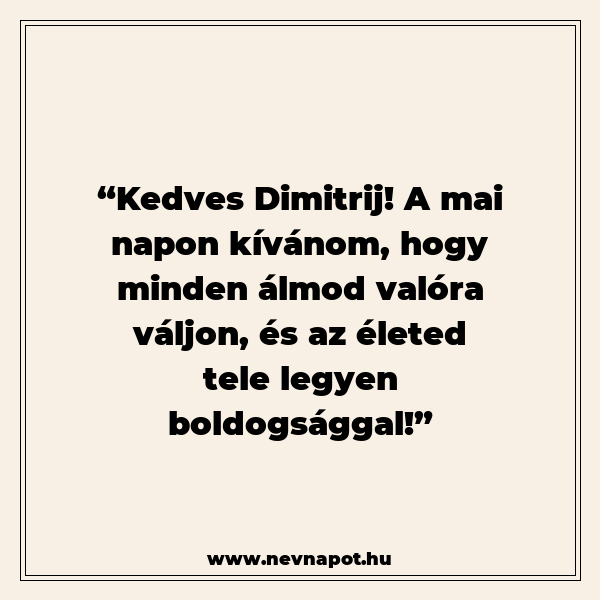 Dimitrij névnapi köszöntők